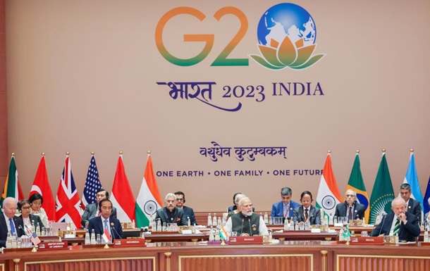 The G20 summit adopted the final declaration