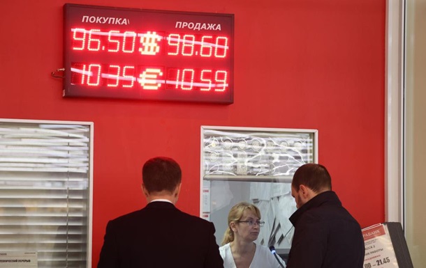 Путін вперше прокоментував проблеми з курсом рубля