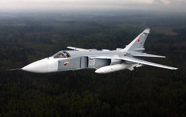 Su-24M bomber crashed in Russia