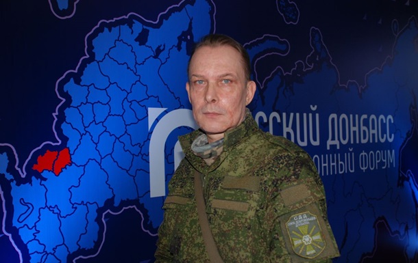 Смерть идеолога  ДНР . Скандал в Донецке