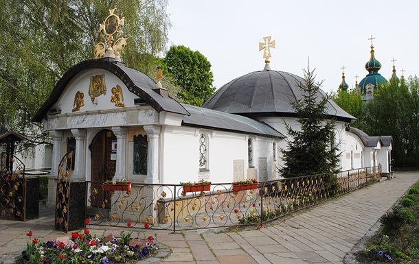 Суд зобов язав знести храм УПЦ МП на території музею історії України 