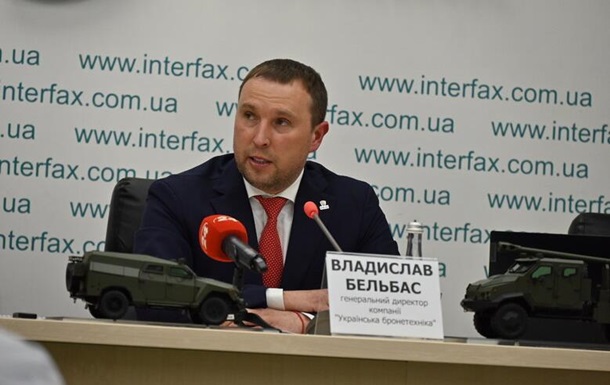 Гендиректор Української бронетехніки заявив про ознаки диверсії проти ВПК