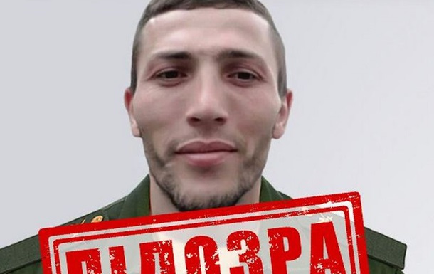 Сообщено о подозрении боевику, который в Балаклее пытал украинцев током