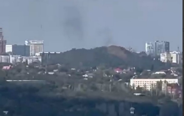 Explosions and a plume of smoke were reported in Donetsk
