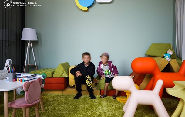 В Україну повернули ще двох дітей з окупованих територій