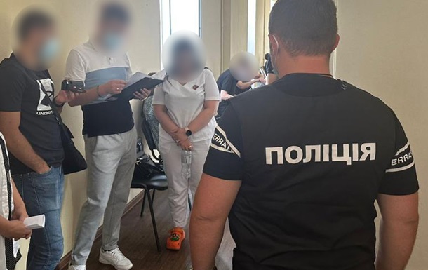  Туберкульоз  за $1500: в Одесі лікар організувала схему для ухилянтів