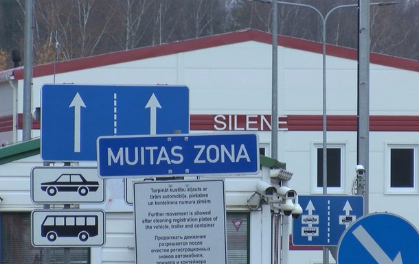 Латвия закрыла один из двух пограничных переходов на границе с Беларусью