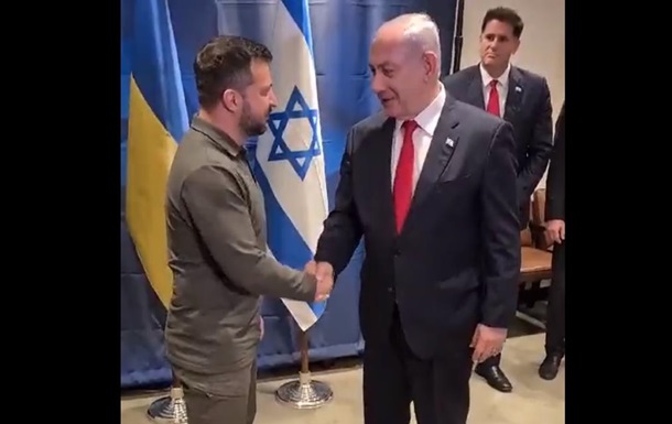Зеленский встретился с Нетаньяху