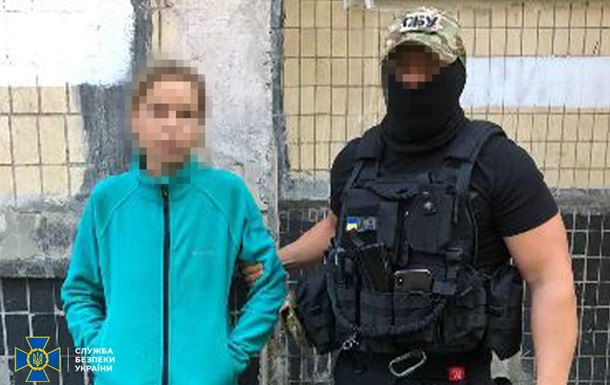 СБУ задержала в Одесской области агентку,  сливавшую  разведданные россиянам