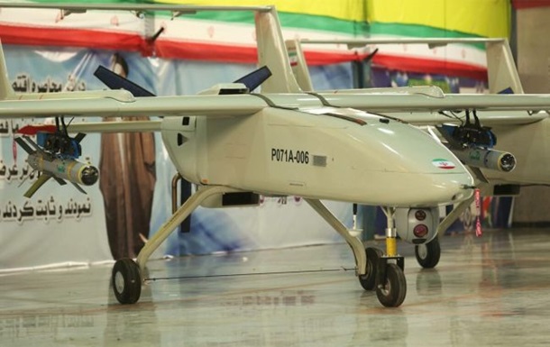 A new drone with the “world’s longest range” was unveiled at a parade in Iran.