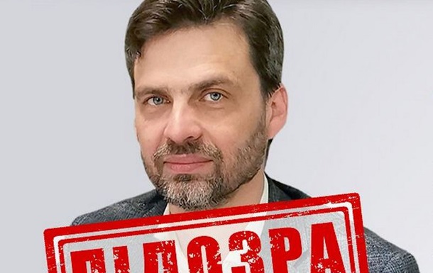 Сообщено о подозрении руководителю  телерадиокомпании Крым 