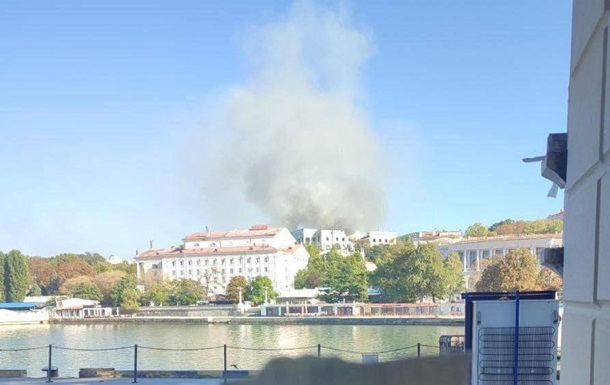 В Севастополе раздались взрывы в районе ТЭЦ - соцсети