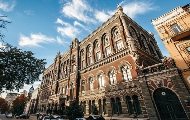 The NBU supports currency sales at record levels