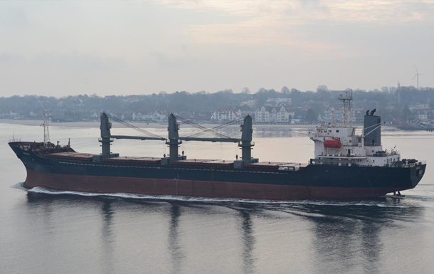 A second cargo of grain from Ukraine crossed the Bosphorus