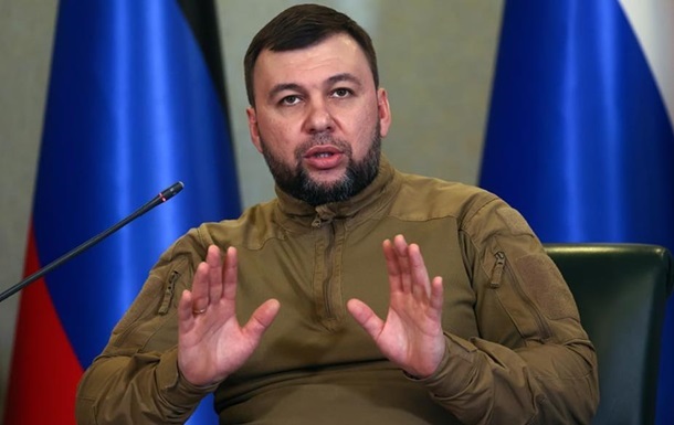 Pushilin introduced a series of bans on the “DPR”