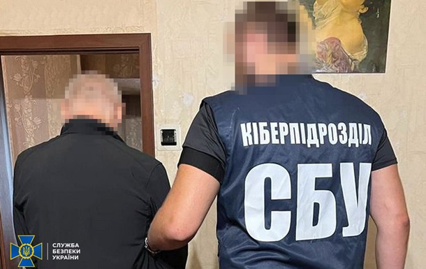 СБУ затримала чотирьох російських  розвідників  у Харкові