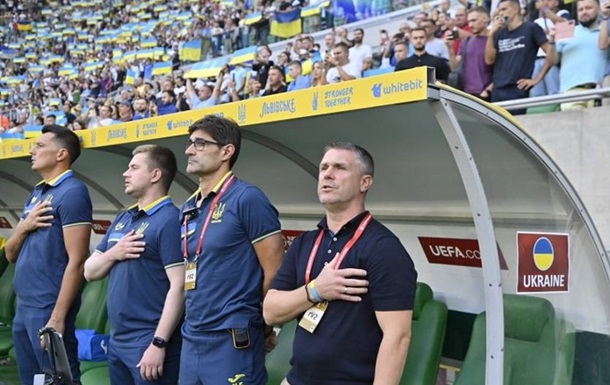 Ребров объявил состав сборной Украины на матчи отбора Евро-2024