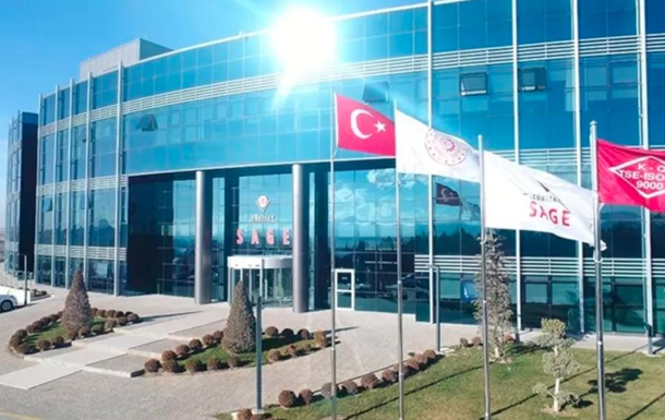 У Туреччині стався вибух на оборонному заводі, є жертви