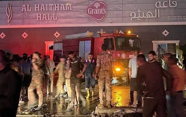 In Iraq, more than 100 people died in a fire at a wedding