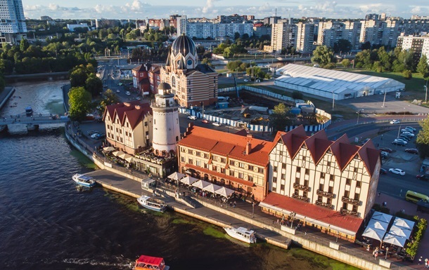 В Естонії мають намір перейменувати російський Калінінград