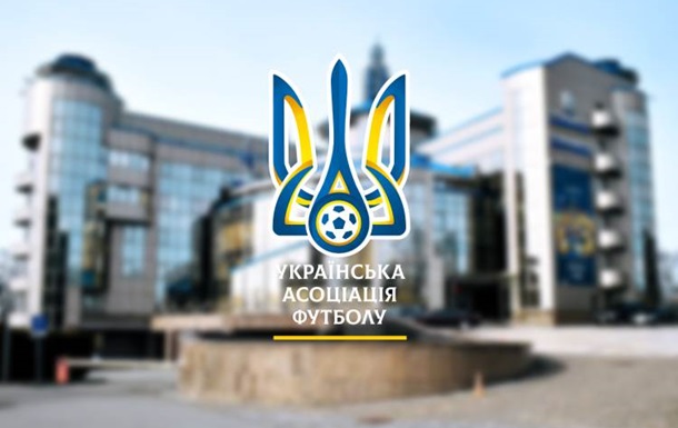 УАФ засудила рішення УЄФА про допуск росіян і бойкотуватиме турніри