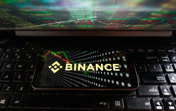 Крупнейшая криптобиржа Binance решила покинуть Россию