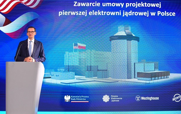 Poland has signed an agreement to build the first nuclear power plant