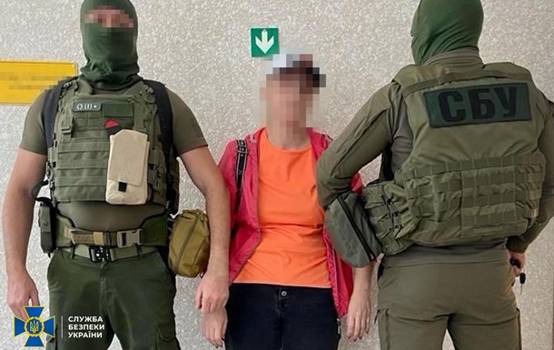 Затримано жінку, яка здавала Росії позиції десантників ЗСУ під Бахмутом