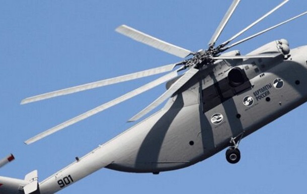 Суд конфисковал компоненты российских вертолётов