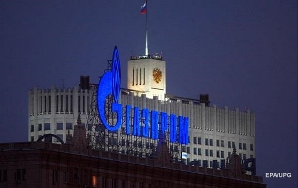 Russian Gazprom cut gas production by 25% in the first half of the year