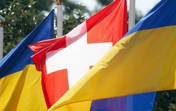 Швейцарія виділяє $110 млн для розмінування України