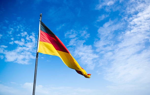 Germany made a statement of support for Ukraine