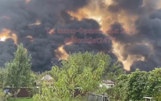Взрыв на Прикарпатье: в МВД сообщили подробности