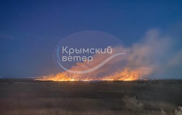 В Крыму произошел пожар возле полигона