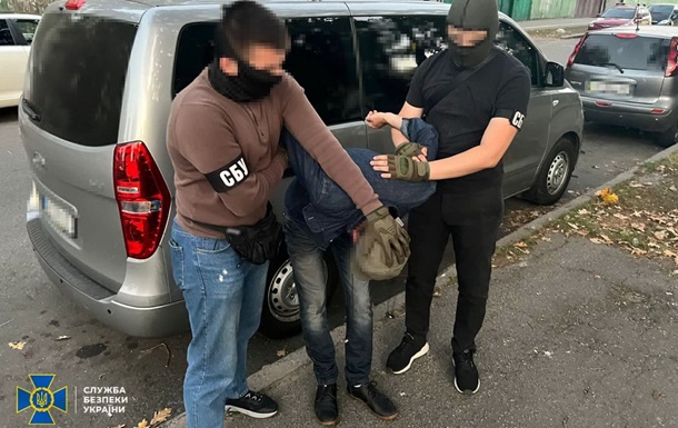 Затримано агента ФСБ, який намагався вступити до школи Армії дронів