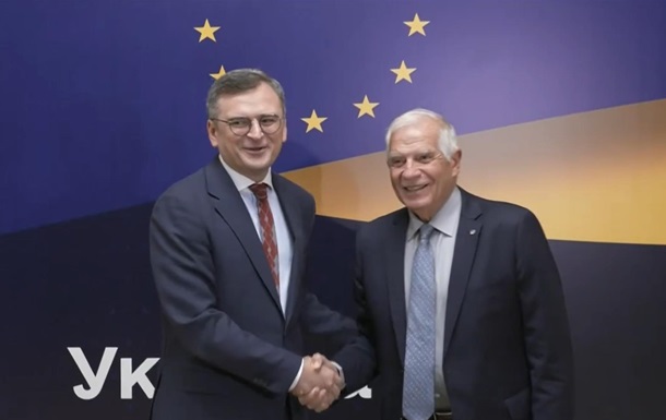 Боррель скликав Раду міністрів ЄС у Києві