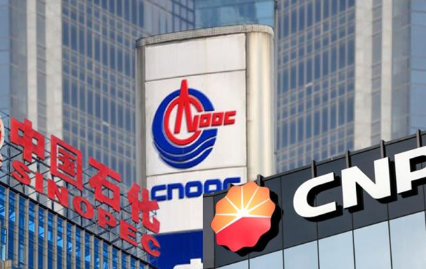 China’s three oil and gas giants have declared global sponsors of the war