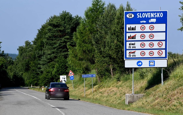 Польща і Чехія вводять прикордонний контроль на кордоні зі Словаччиною