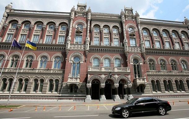 The NBU increased the dollar exchange rate for the first time in 14 months