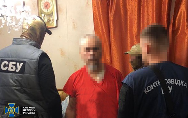 СБУ задержала трех агентов российского ГРУ