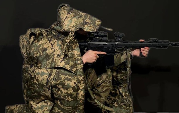 В Украине создали плащ-невидимку для военных