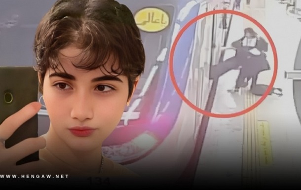 В Ірані  поліція моралі  до коми побила дівчину - правозахисники