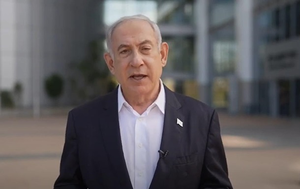 Нетаньягу назвав кроки Ізраїлю на тлі війни