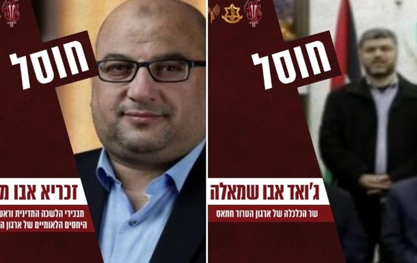 Двое членов  политбюро  ХАМАС ликвидированы в Газе