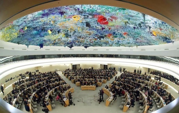 РФ не смогла вернуться в Совет ООН по правам человека