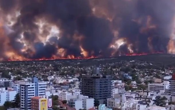 В Аргентині любитель кави влаштував потужну пожежу