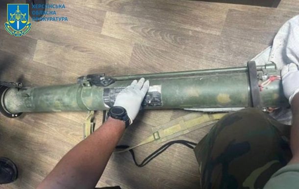 В Херсонской области мужчина торговал российским оружием и боеприпасами