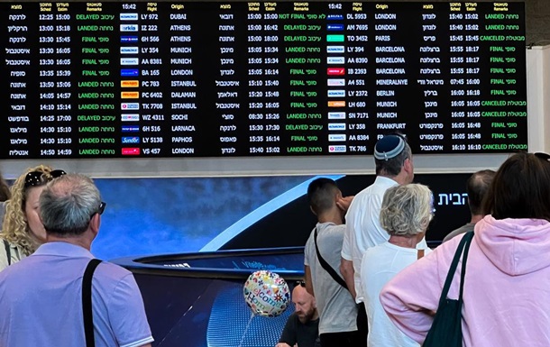 Україна підготувала евакуаційний рейс з Ізраїлю
