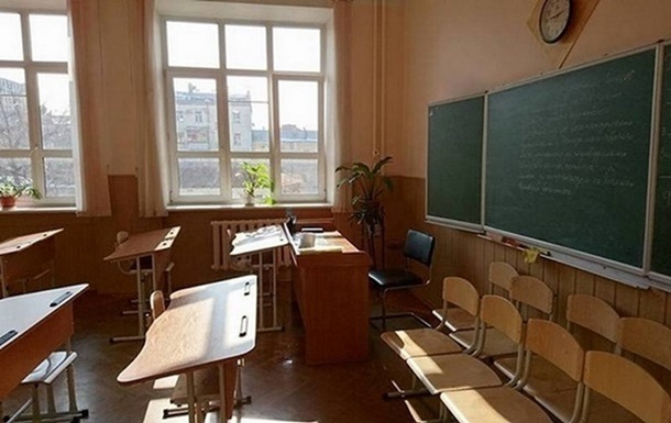 У КМДА повідомили, коли в школах Києва розпочнуться канікули