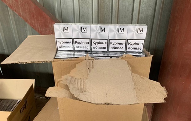 На Дніпропетровщині викрили схему продажу контрафактних цигарок